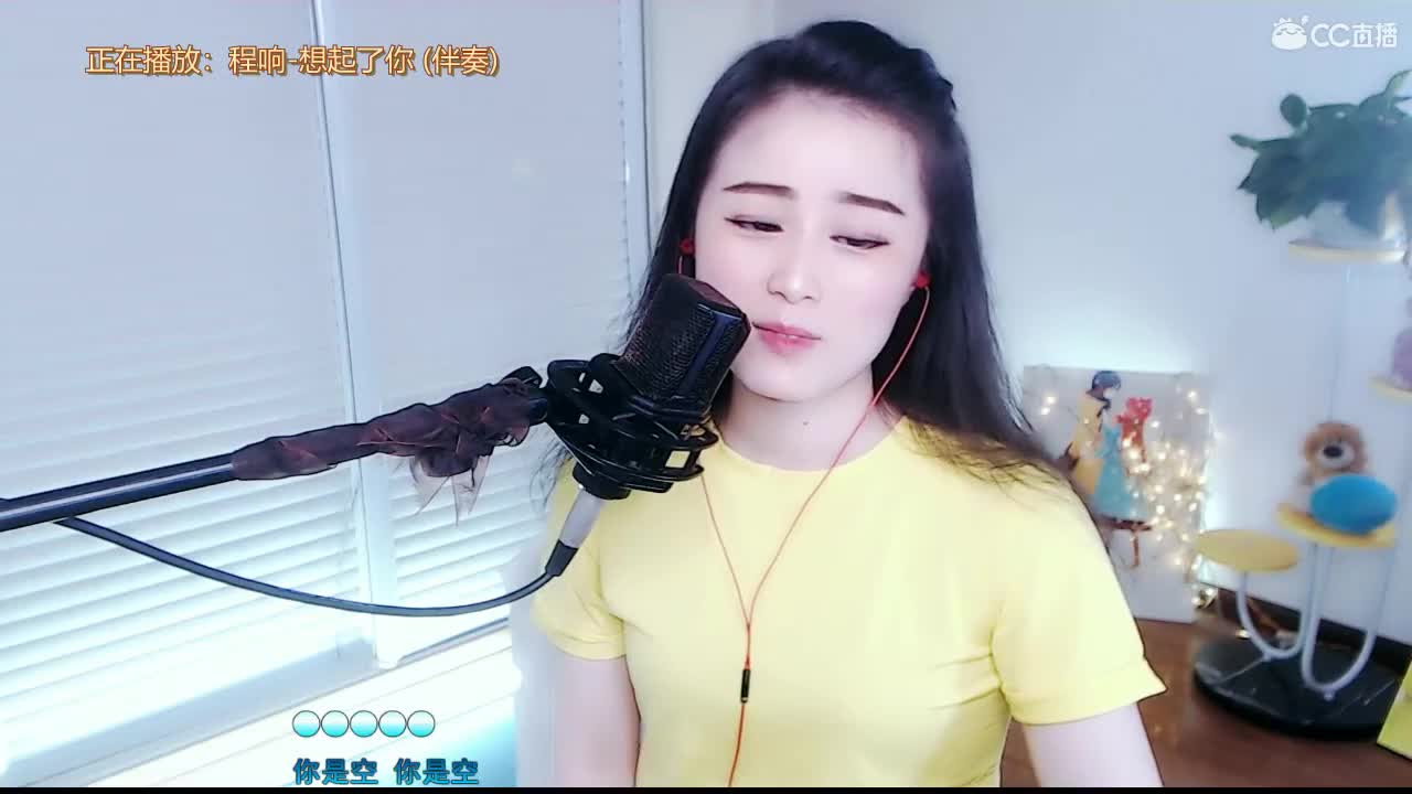 唱歌坤坤是认真的！