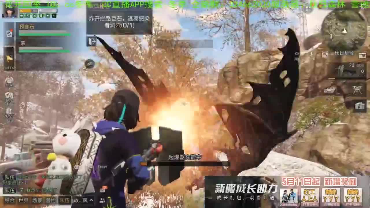 冲刺，谢谢送加油棒！！！