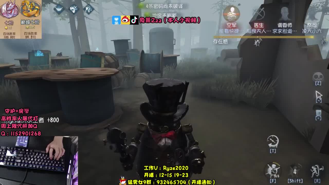 人屠双皇鸭~ 第1段