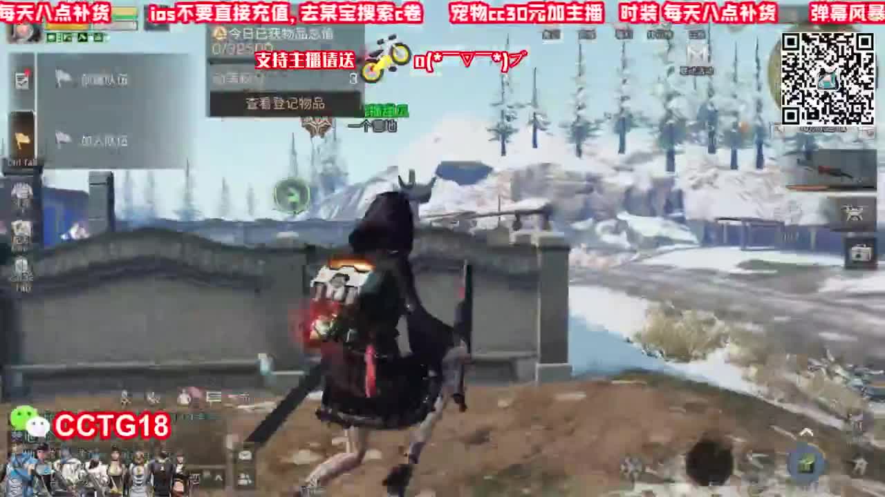 80元的银光落刃 第1段