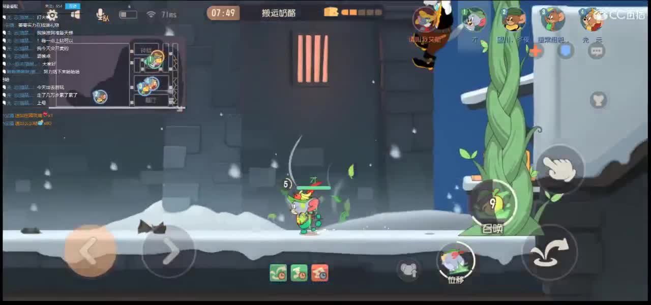 围观sss库博！！ 第1段