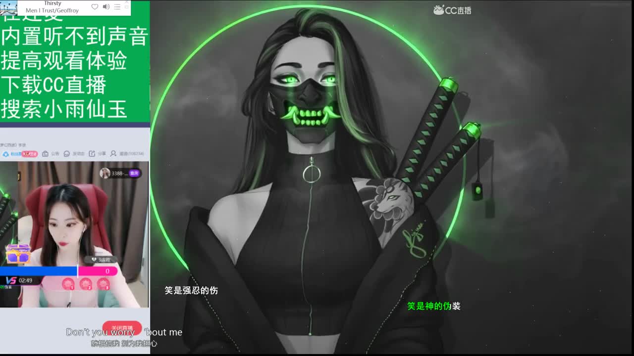 一臭唱歌的