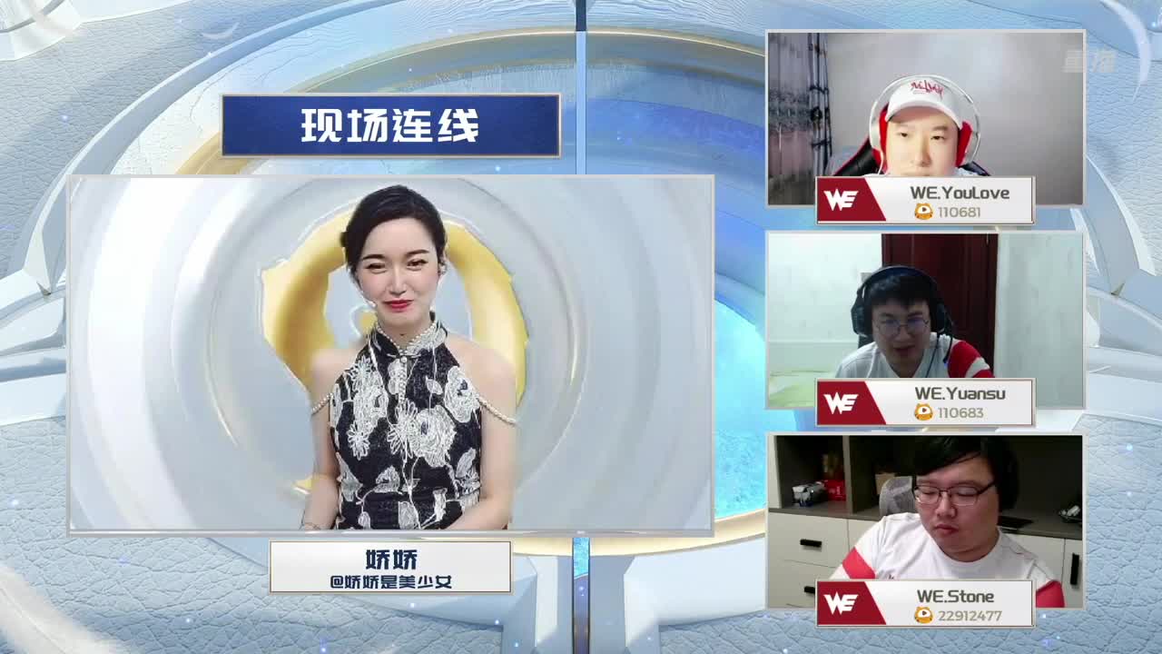 直播：炉石传说黄金战队联赛 第1段