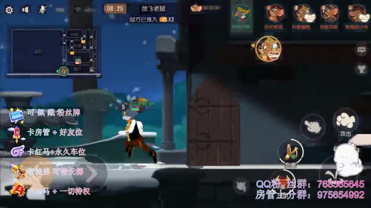 接排位上分和陪玩~ 第1段