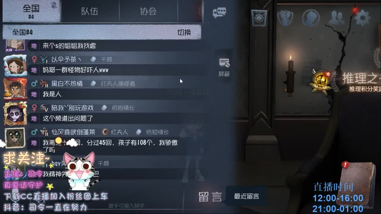 绝望的空巢老人~ 第1段
