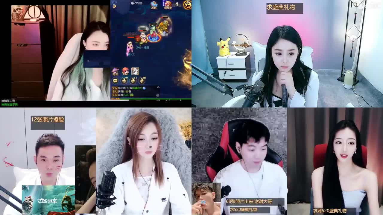 一臭唱歌的
