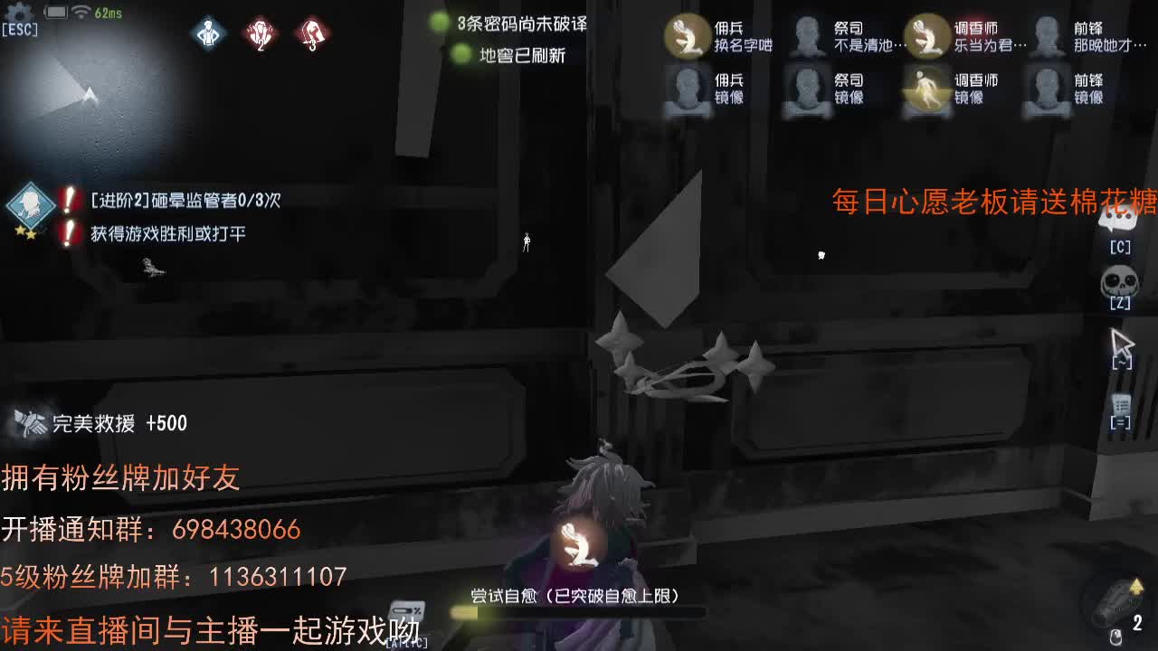 威廉的职责... 第1段