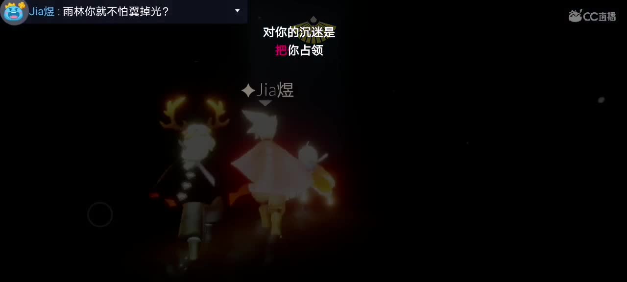 今天～来看我吗ʕ๑•ɷ•๑ʔ❀ 第1段