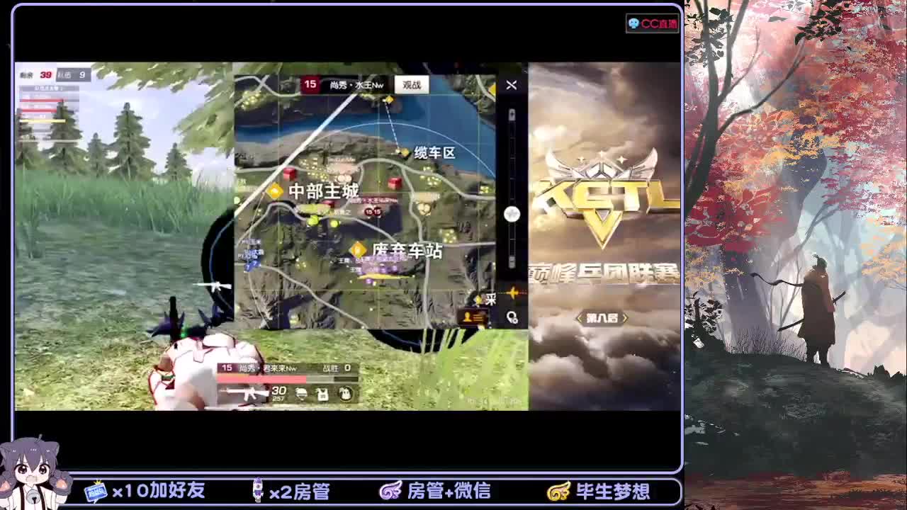 安静游戏 第1段