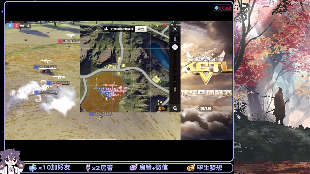 安静游戏 第2段