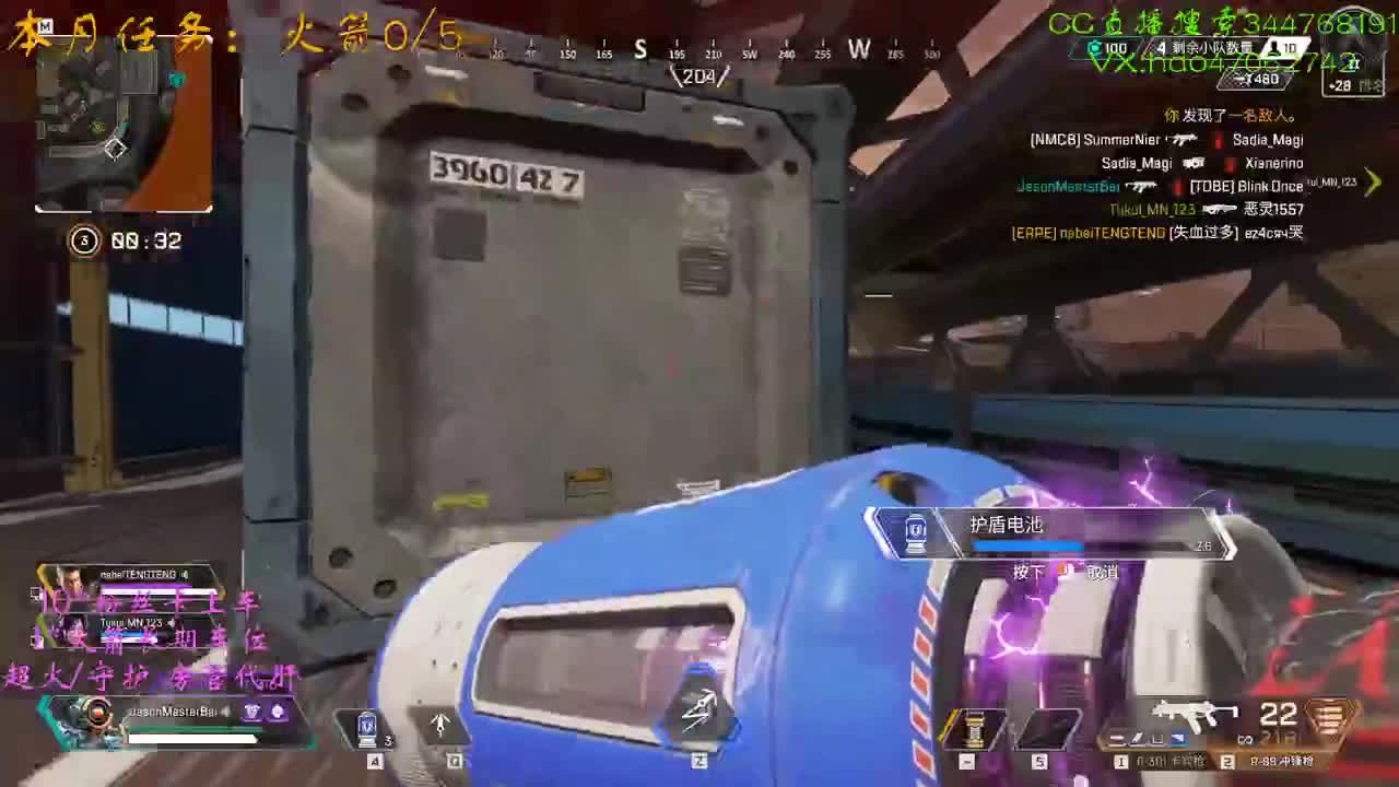 APEX新加坡 第1段