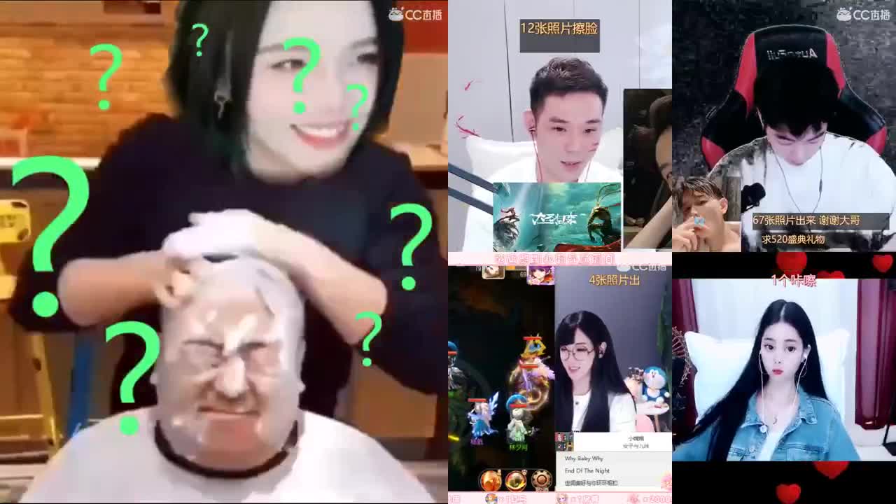 一臭唱歌的