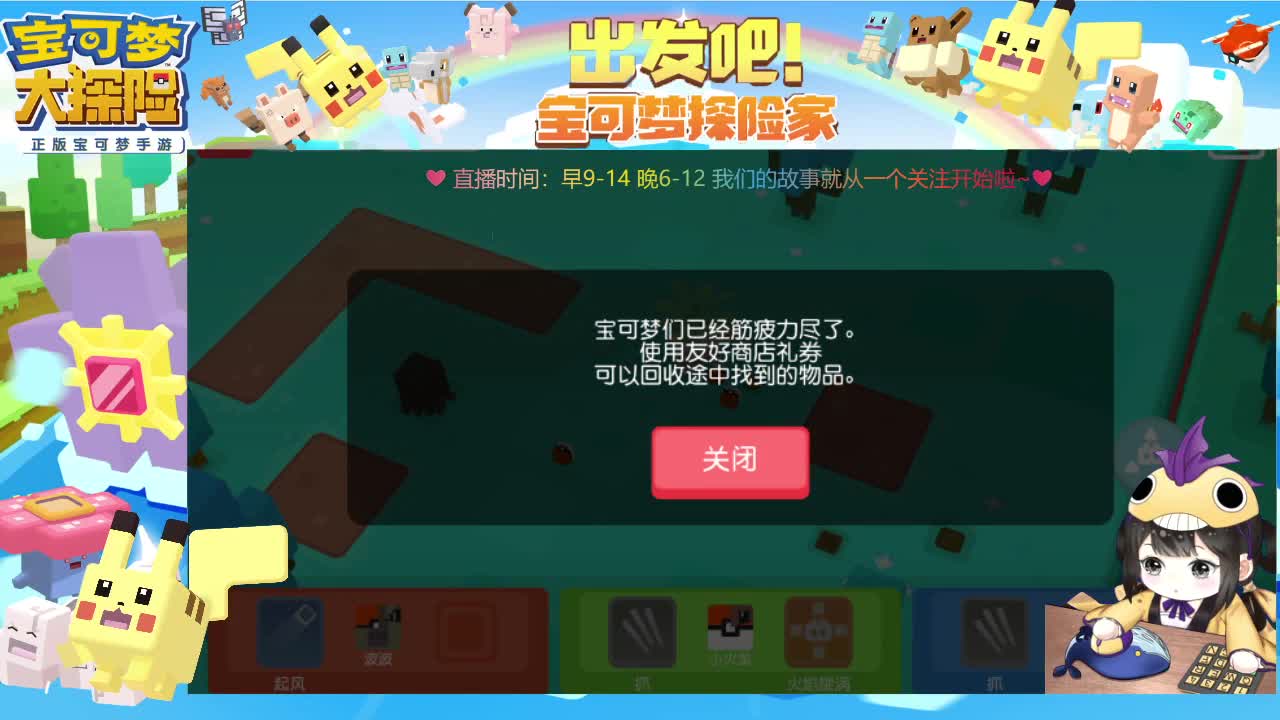 谢邀 刚下飞机 今天来谈谈通宵后的感受 第1段