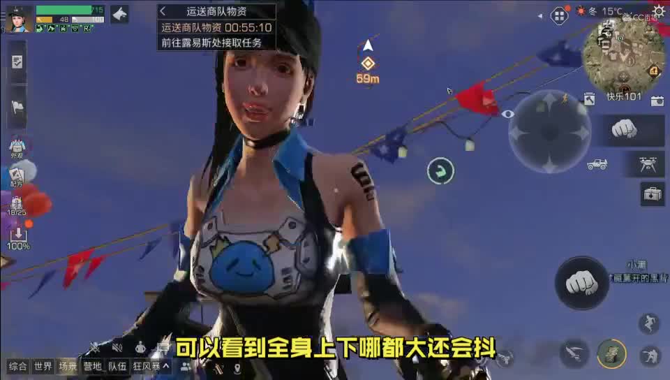 银光洛刃 狗狗皮肤 免费兑换 银光洛刃80元