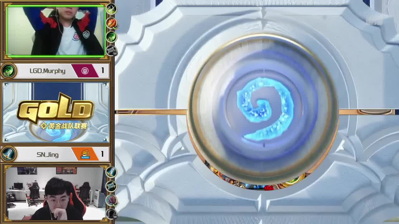 直播：炉石传说黄金战队联赛 第3段