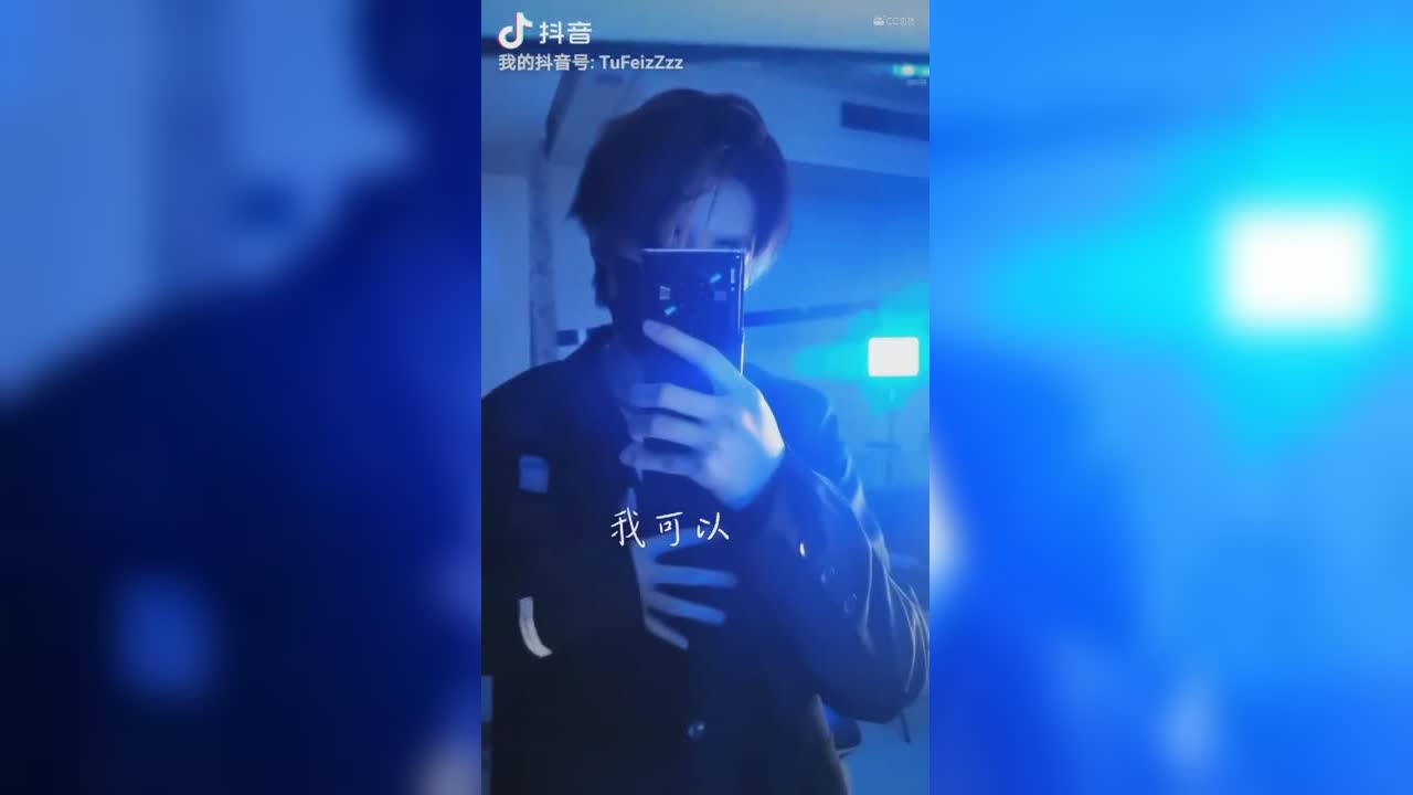 如果爱意难平 那就把它藏在心底