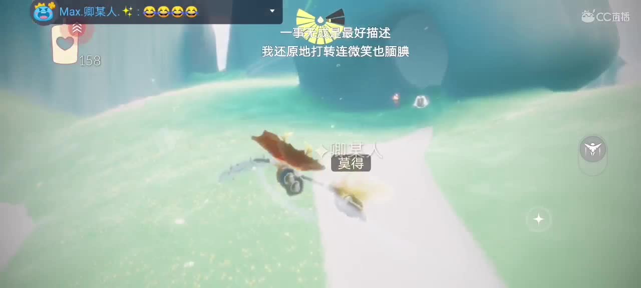 今天～来看我吗ʕ๑•ɷ•๑ʔ❀ 第1段