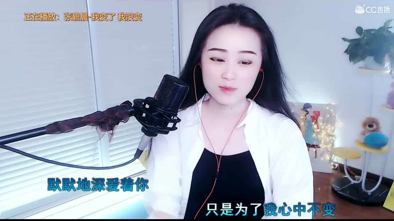 唱歌坤坤是认真的！