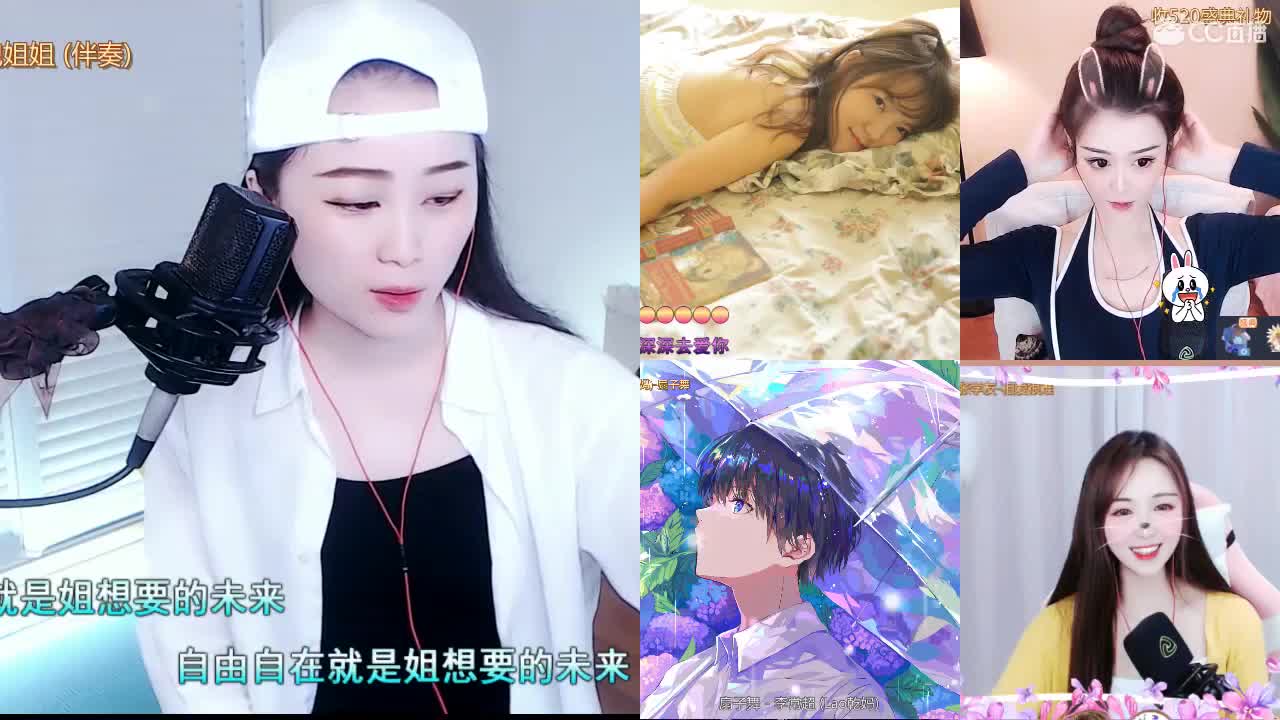 唱歌坤坤是认真的！