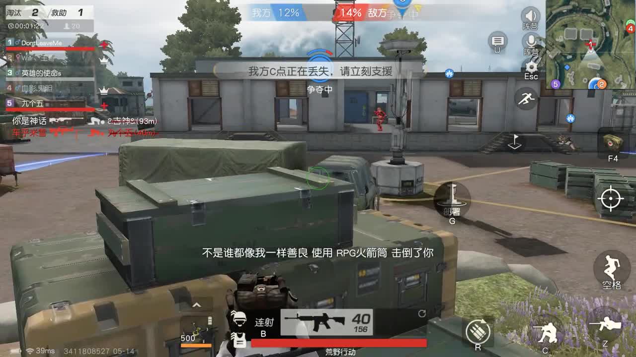 孤独的人又不止我一个