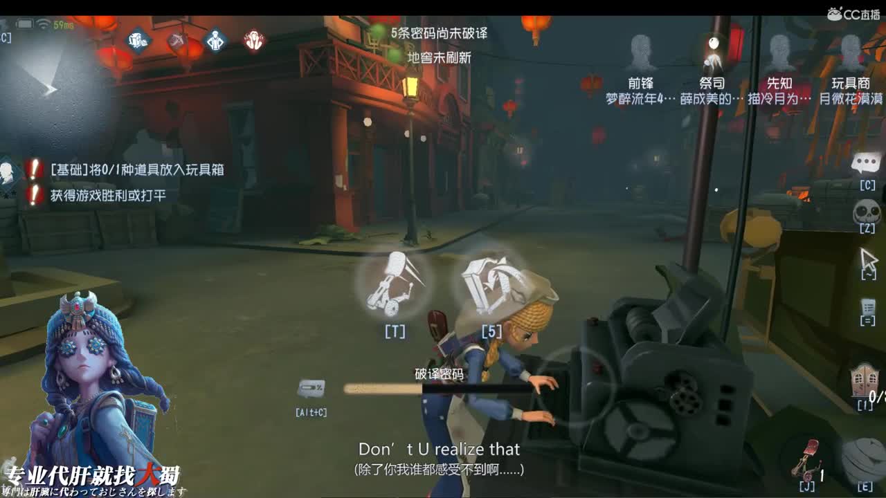 周五了你也该休息了