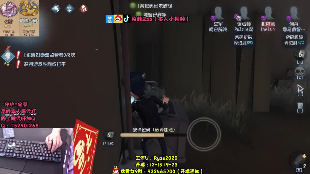 人屠双皇鸭~