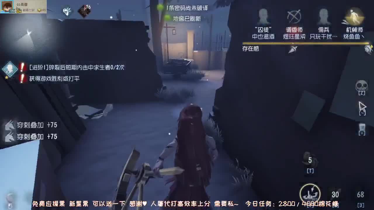 新赛季加油鸭~