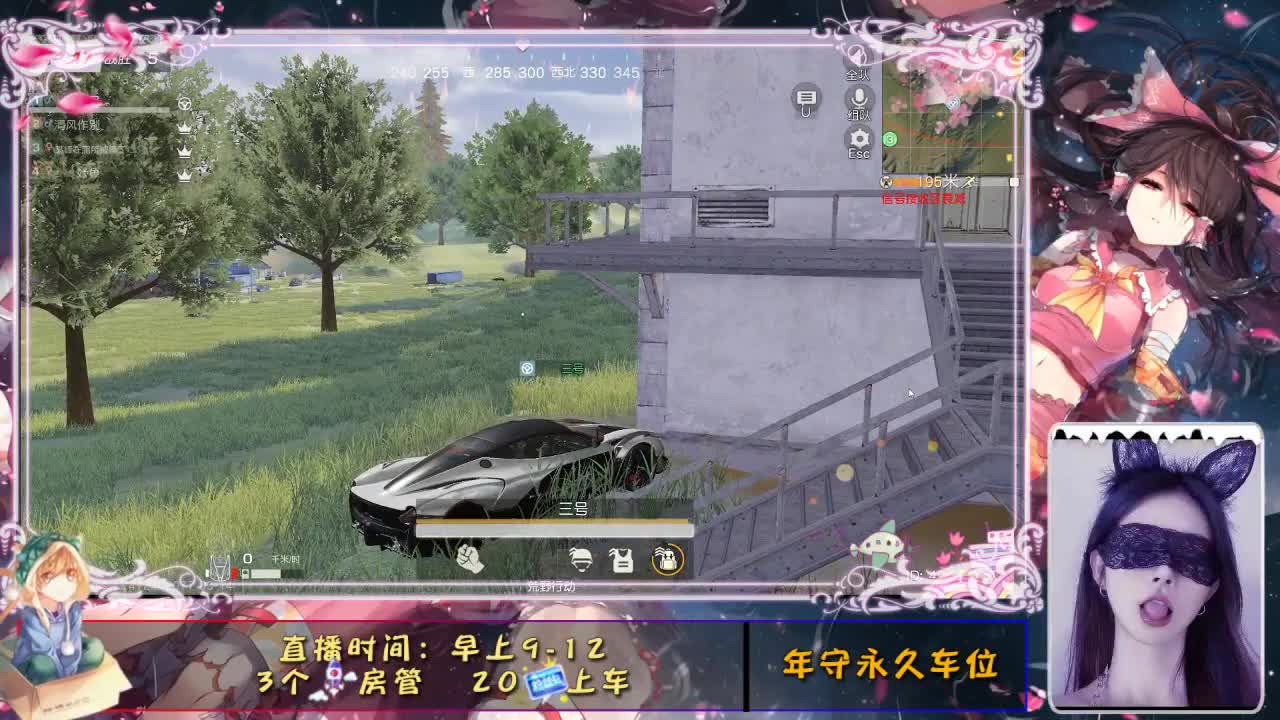 千万人中，万幸得以相逢
