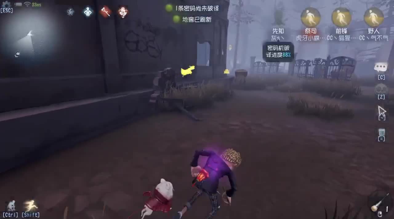 我说我玩的很菜吗