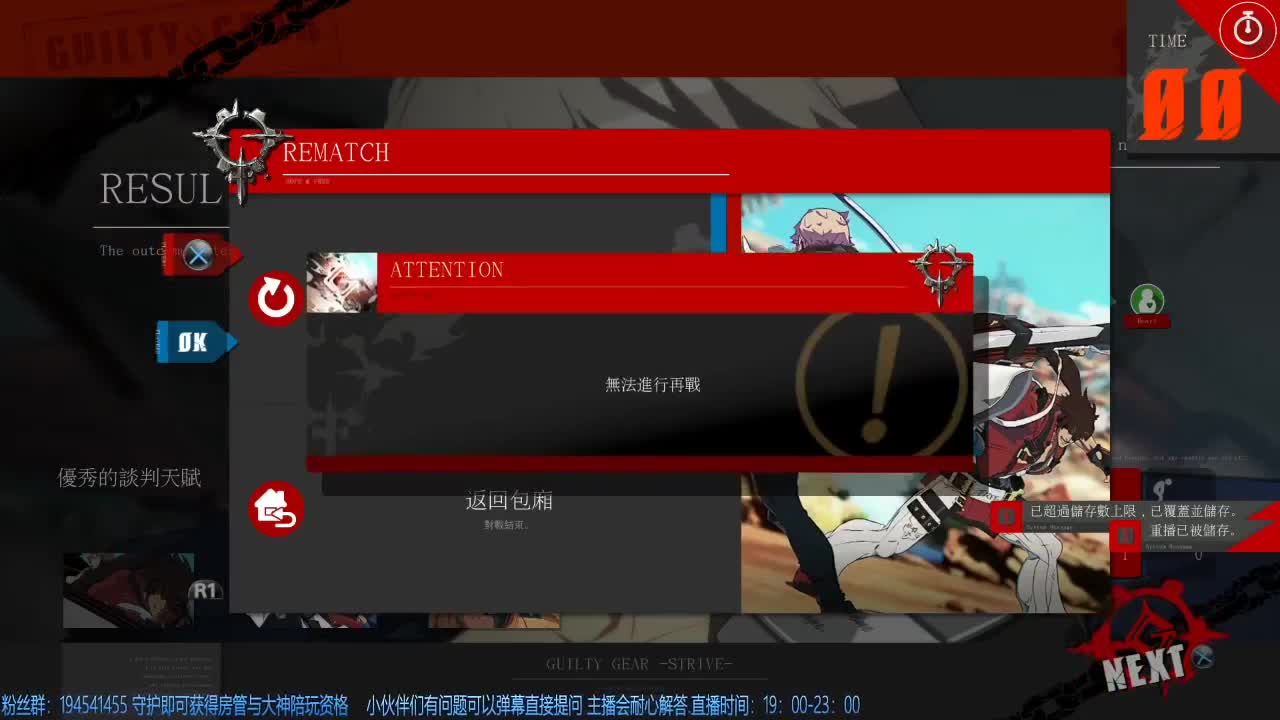 暗黑3新萌开荒！ 第1段