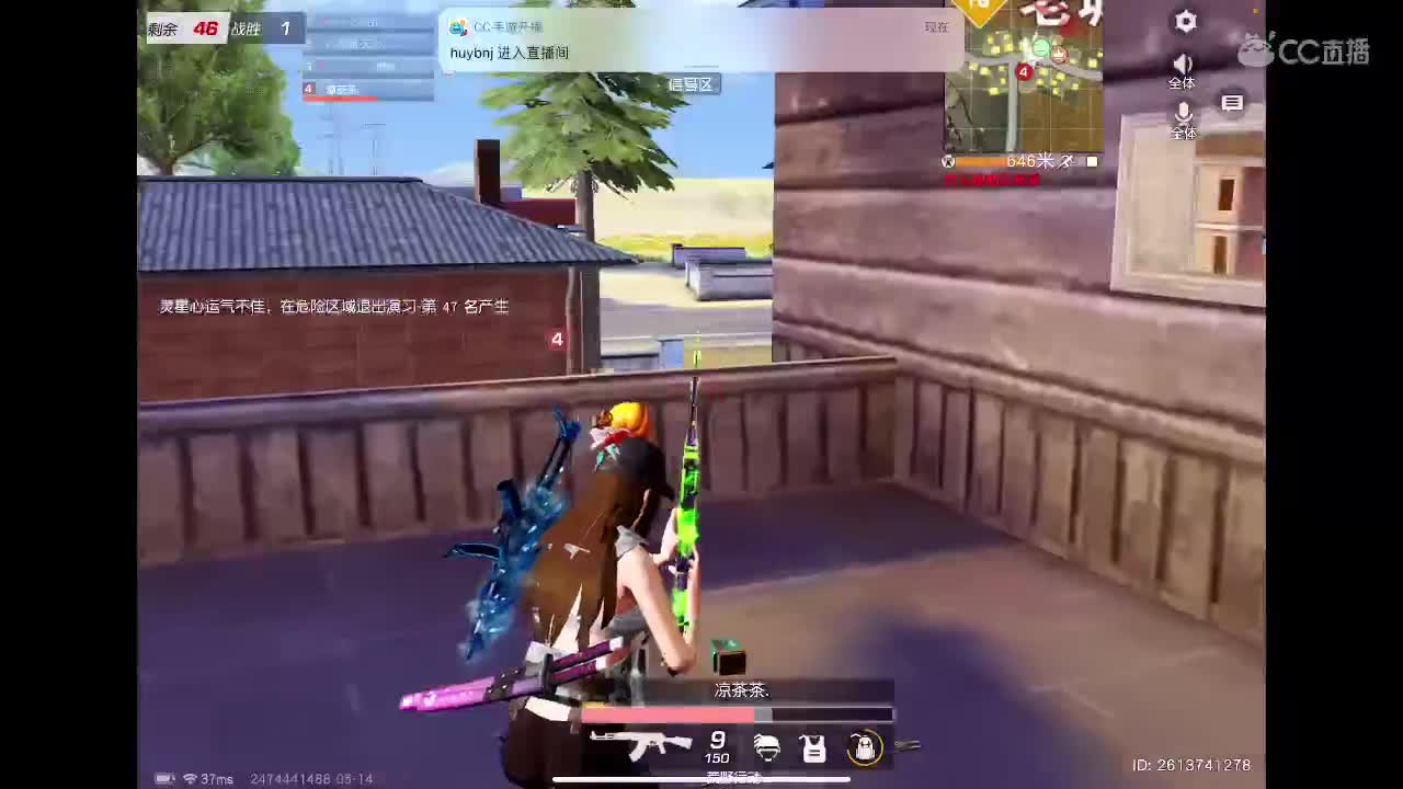 你在吗。我还在等你 第1段