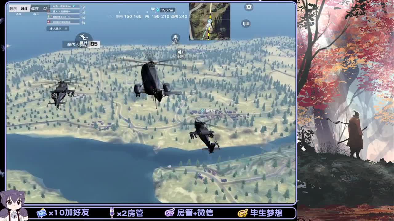 安静游戏 第1段