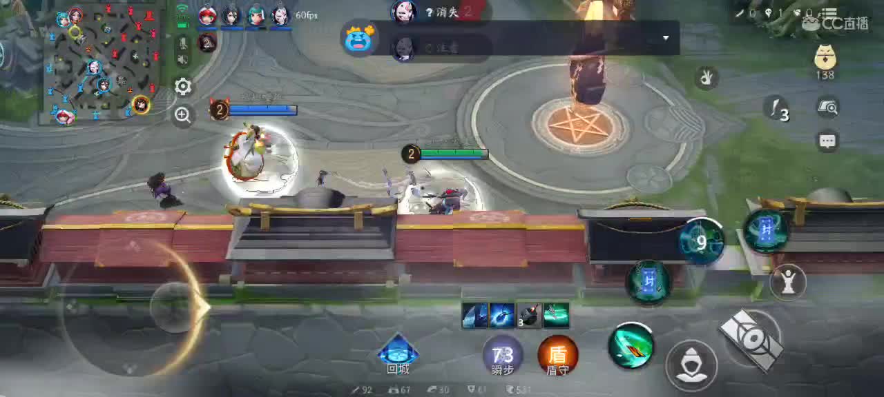 大允资质，中单教学