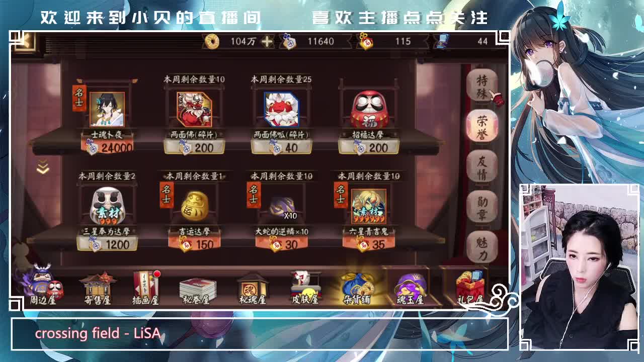 斗鸡挨打 第1段
