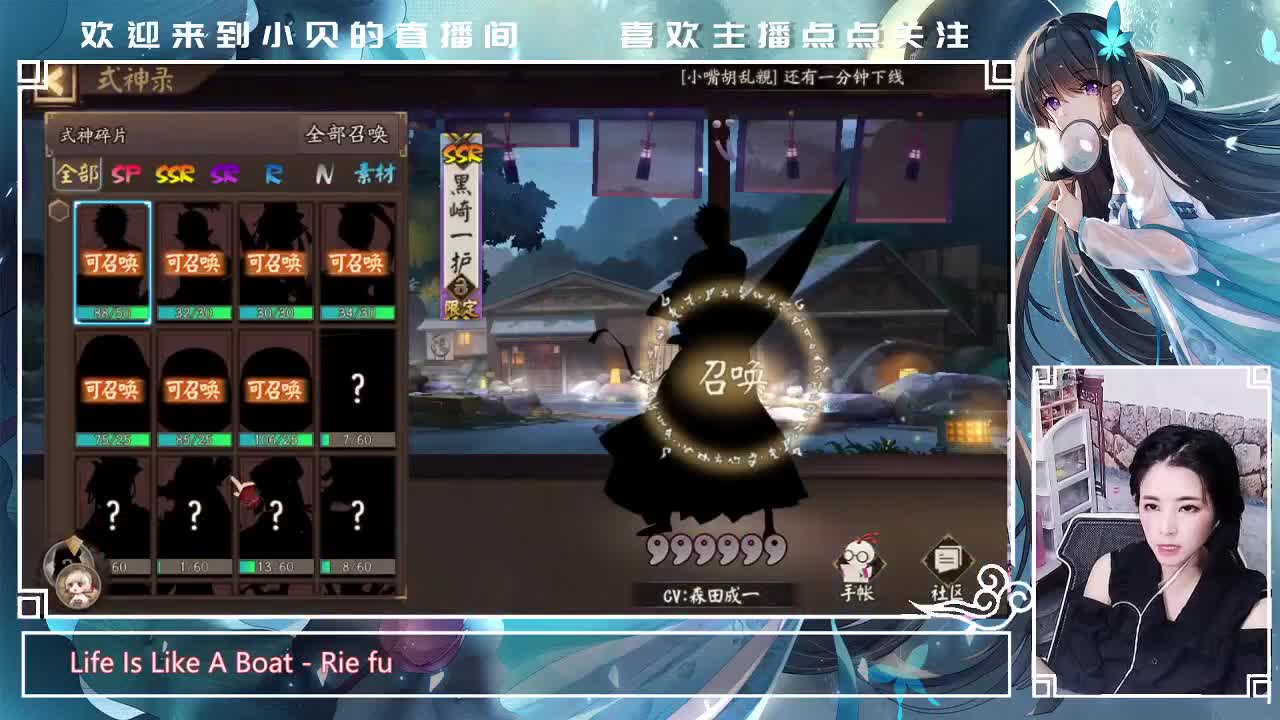 斗鸡挨打 第2段