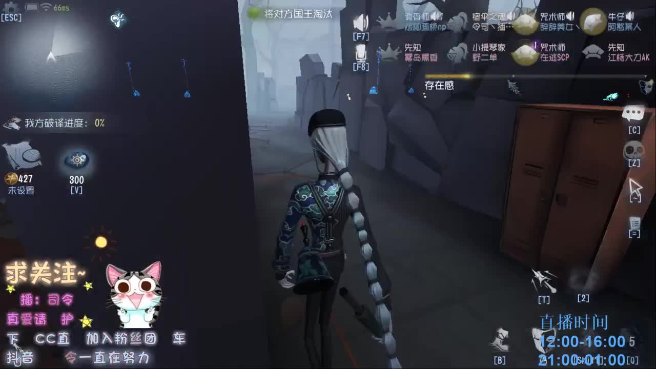 绝望的空巢老人~ 第2段