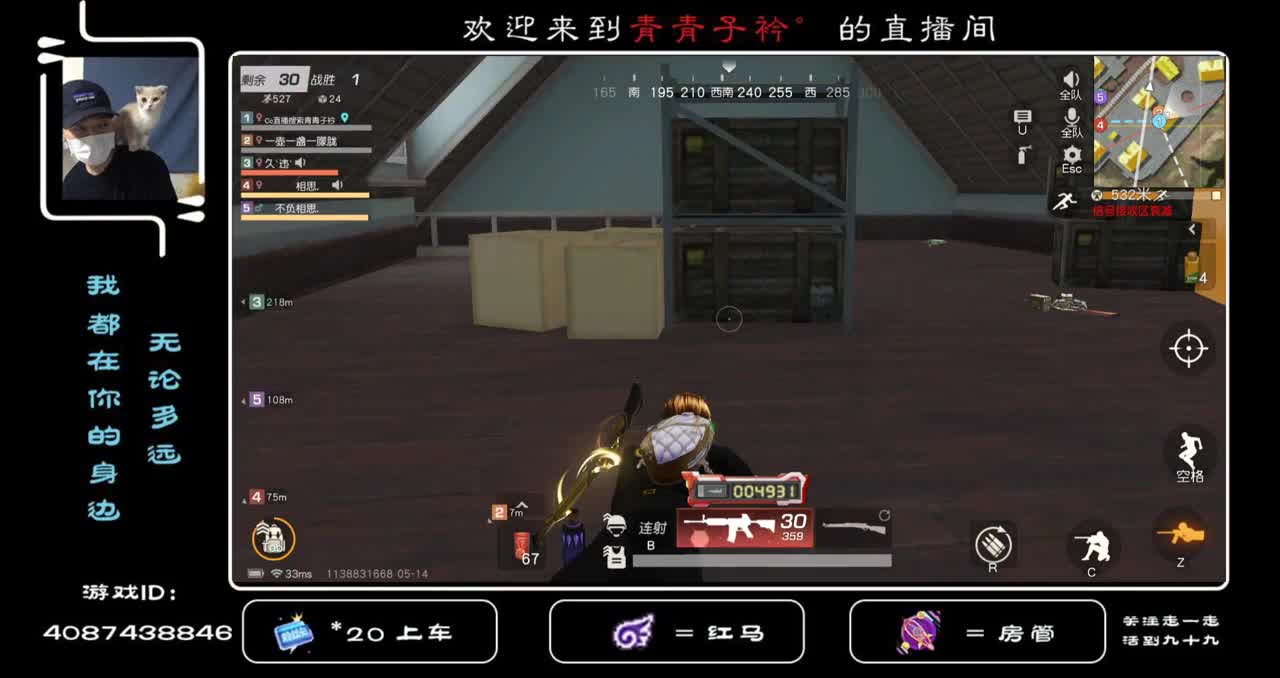 百毒不侵。