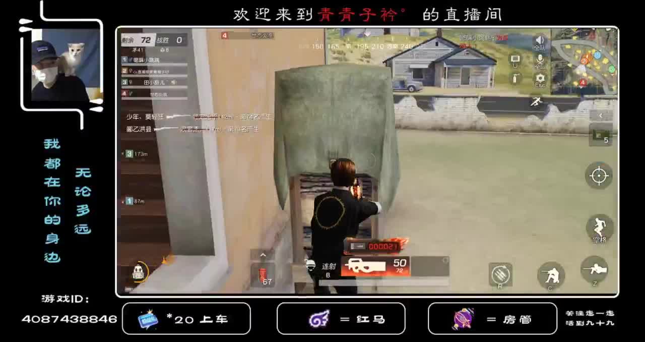百毒不侵。 第1段