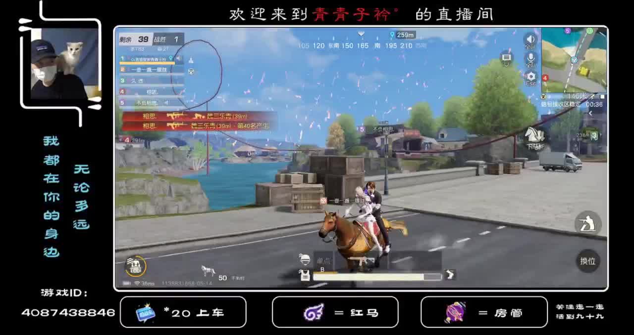 百毒不侵。 第3段