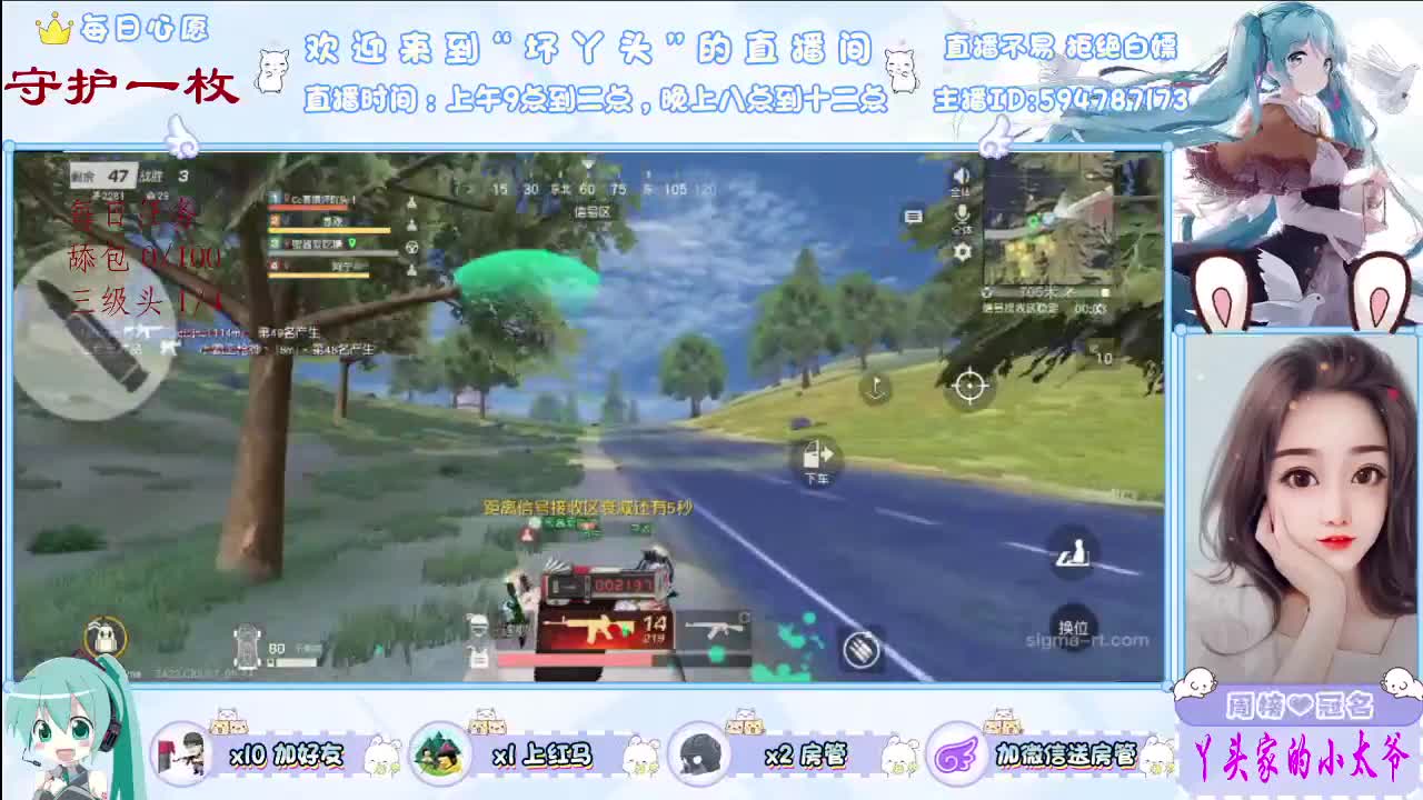 愿岁月温柔以待   ·爱你不止三千遍     . 第1段