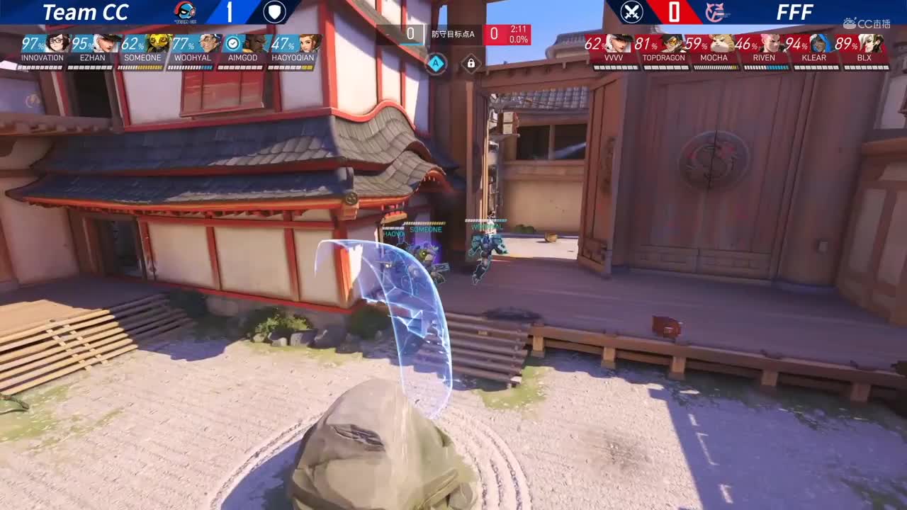 【NeXT春季赛】《守望先锋》小组赛A组 Team CC VS FFF BO2