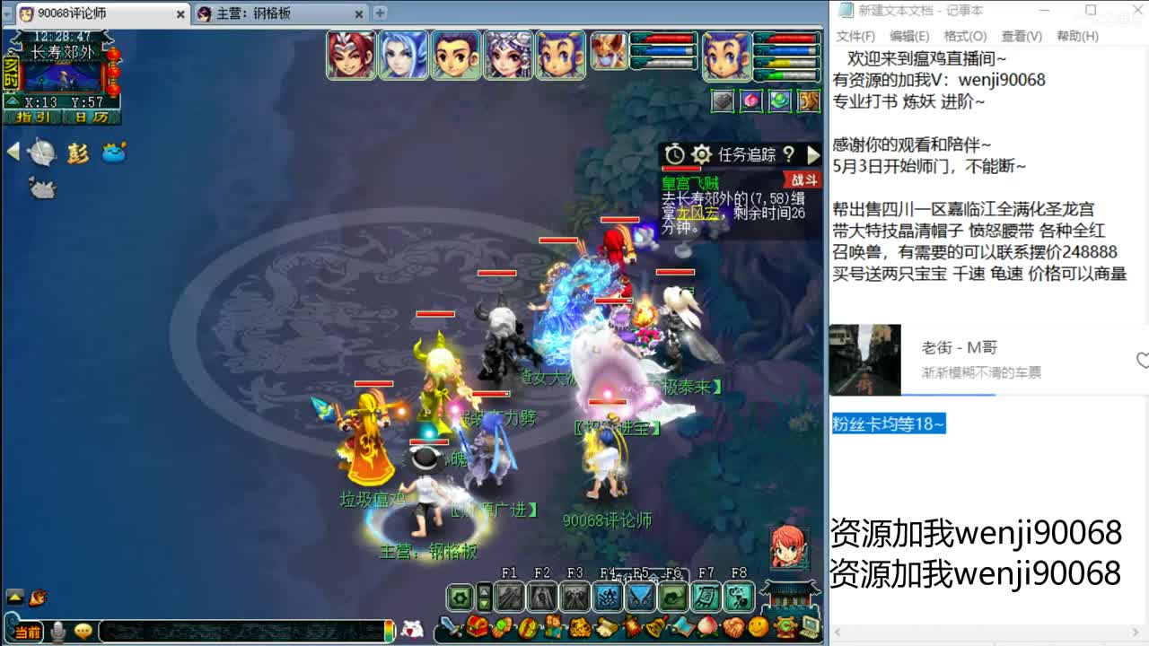 单开175小果子~ 第1段
