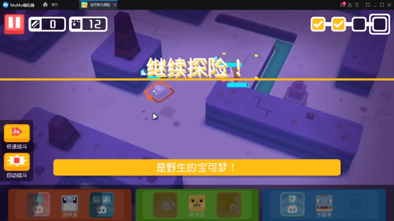 方可梦福利大放送