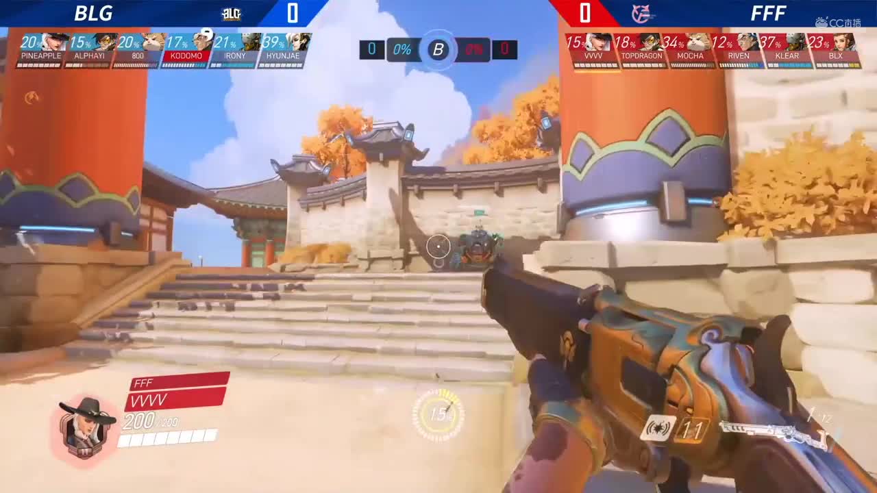 【NeXT春季赛】《守望先锋》小组赛A组 BLG VS FFF BO1