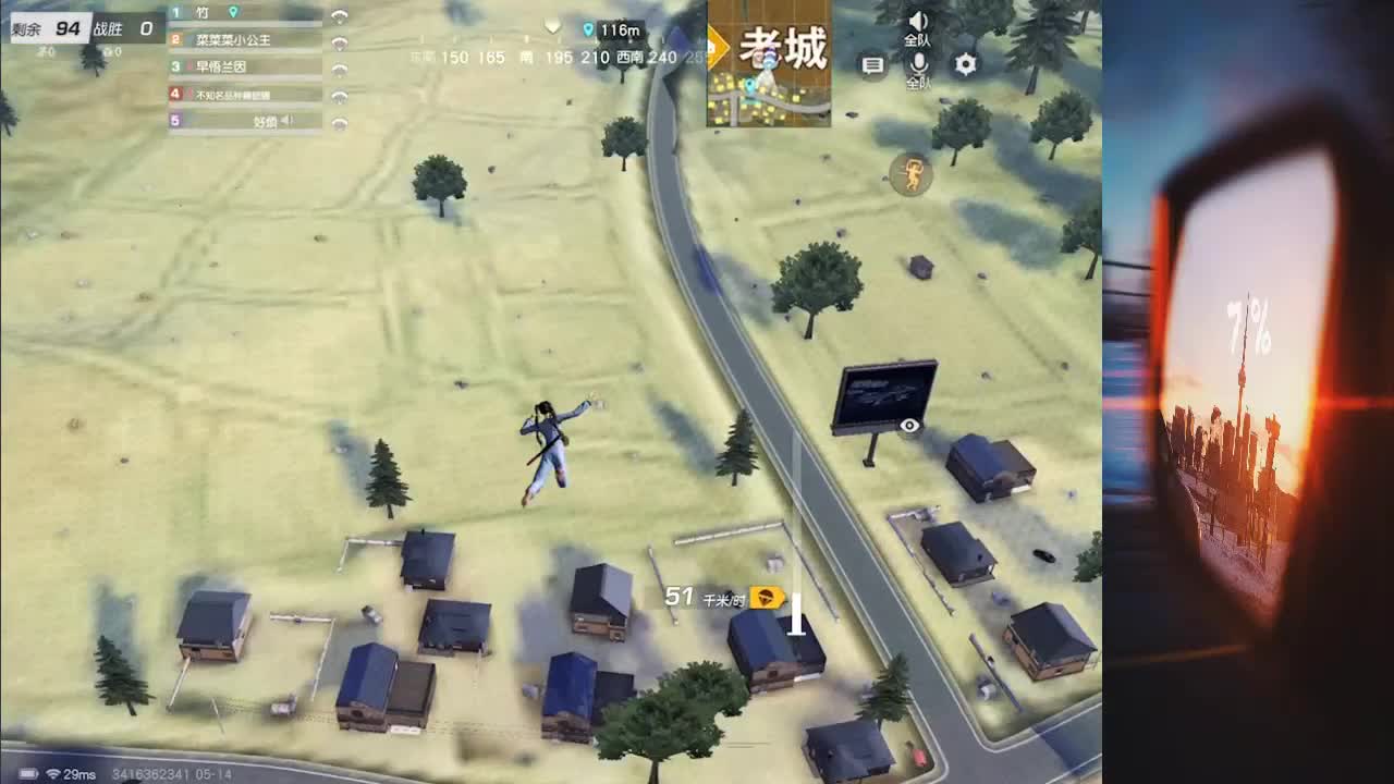 1 花有重开日 人无再重逢 第2段