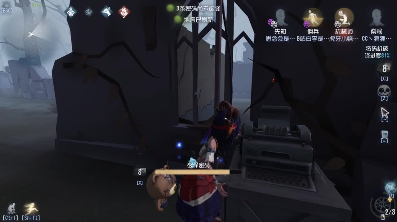 我说我玩的很菜吗