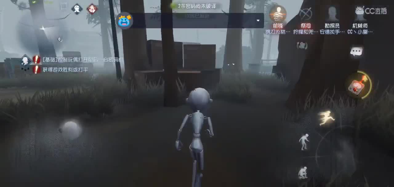 好想上大分啊