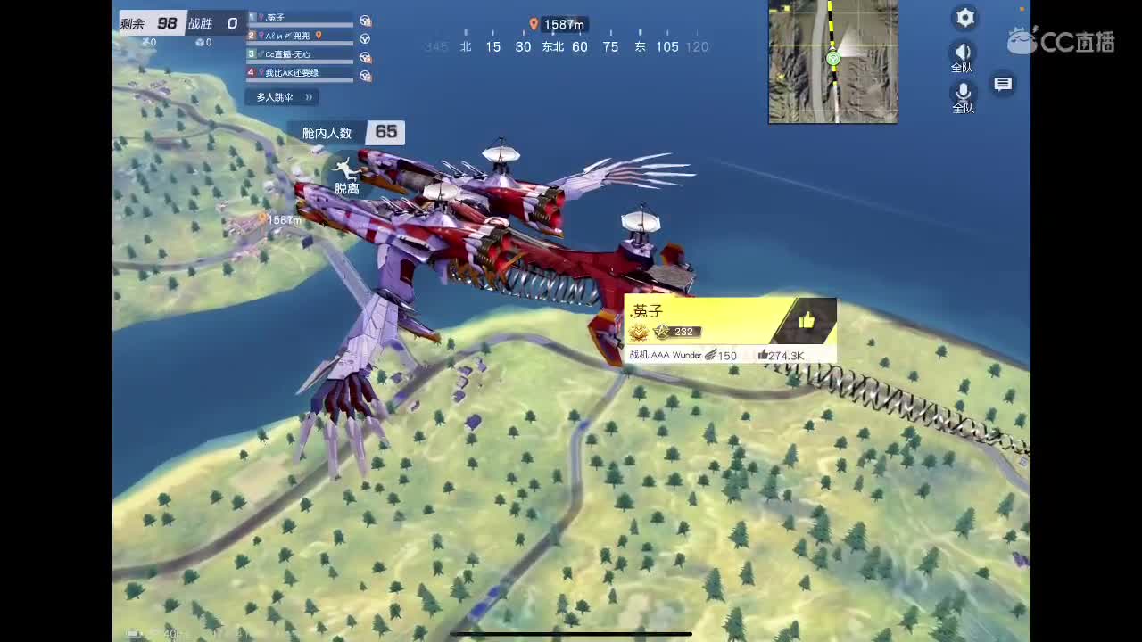 你在吗。我还在等你