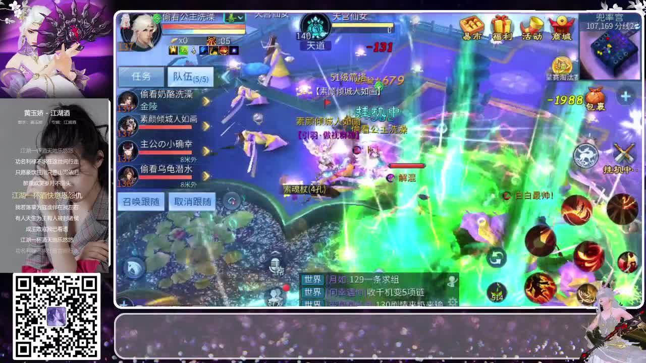 看号，接托管 第1段