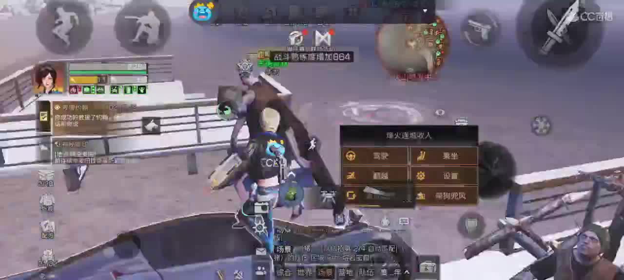 大金刀武士！